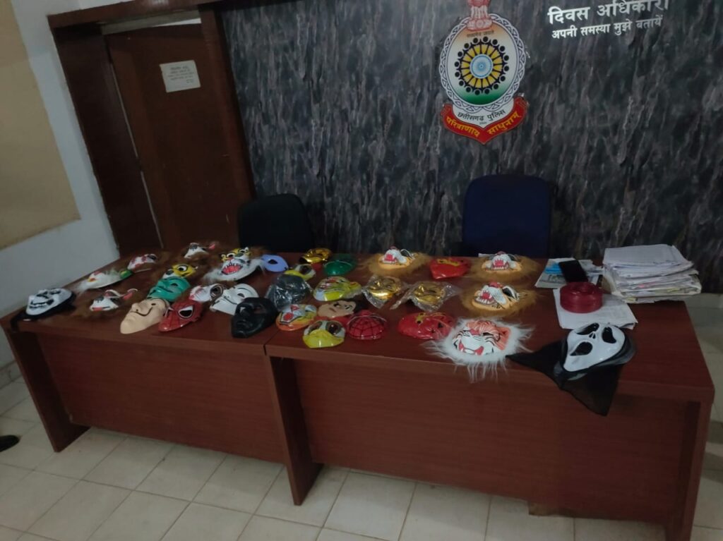 मुखौटे पहनकर ना हो कोई वारदात, अलर्ट हुई पुलिस- शक्ति-जैजैपुर पुलिस ने होली पर्व पर प्रतिबंधात्मक मुखोटे बेचने वाले दुकानदारों को दी चेतावनी,कुछ दुकानों में पुलिस ने कारी करवाई, होली पर्व को लेकर पुलिस ने निकाला पैदल मार्च, होली पर्व को लेकर असामाजिक तत्वों से निपटने तैयार शक्ति पुलिस मुखौटे पहनकर ना हो कोई वारदात, अलर्ट हुई पुलिस- शक्ति-जैजैपुर पुलिस ने होली पर्व पर प्रतिबंधात्मक मुखोटे बेचने वाले दुकानदारों को दी चेतावनी,कुछ दुकानों में पुलिस ने कारी करवाई, होली पर्व को लेकर पुलिस ने निकाला पैदल मार्च, होली पर्व को लेकर असामाजिक तत्वों से निपटने तैयार शक्ति पुलिस kshititech