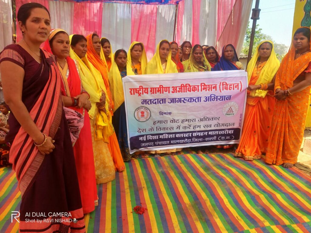 शक्ति जिले में आचार संहिता के उल्लंघन करने वाले राजनैतिक दलों के प्रत्याशियों की शिकायत करना हुआ आसान, कलेक्टर ने C-VIGIL एप पर आम नागरिकों से करी अपील- आदर्श आचार संहिता के उल्लंघन की तत्काल करें शिकायत, जिले में ओपन स्कूल की परीक्षाओं के लिए निगरानी एवं निरीक्षण दल का हुआ गठन, मतदान जागरूकता के लिए चल रहे विभिन्न आयोजन शक्ति जिले में आचार संहिता के उल्लंघन करने वाले राजनैतिक दलों के प्रत्याशियों की शिकायत करना हुआ आसान, कलेक्टर ने C-VIGIL एप पर आम नागरिकों से करी अपील- आदर्श आचार संहिता के उल्लंघन की तत्काल करें शिकायत, जिले में ओपन स्कूल की परीक्षाओं के लिए निगरानी एवं निरीक्षण दल का हुआ गठन, मतदान जागरूकता के लिए चल रहे विभिन्न आयोजन kshititech
