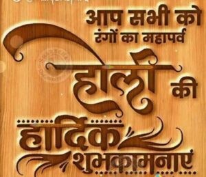 शक्ति शहर में होलीका दहन दिवस हुई पूजा- अर्चना, शहर के बुधवारी बाजार,हटरी चौक एवं मातमणि स्थल अग्रसेन चौक में होगा होलिका दहन, बुधवारी बाजार एवं मातमणि स्थल में 24 मार्च की रात्रि 11:15 बजे किया जाएगा विधिवत होलिका दहन का कार्यक्रम, सामाजिक कार्यकर्ता सुंदर कथूरिया एवं राजू देवकरण नव दी जानकारी, पुलिस प्रशासन भी होली पर्व को लेकर है अलर्ट शक्ति शहर में होलीका दहन दिवस हुई पूजा- अर्चना, शहर के बुधवारी बाजार,हटरी चौक एवं मातमणि स्थल अग्रसेन चौक में होगा होलिका दहन, बुधवारी बाजार एवं मातमणि स्थल में 24 मार्च की रात्रि 11:15 बजे किया जाएगा विधिवत होलिका दहन का कार्यक्रम, सामाजिक कार्यकर्ता सुंदर कथूरिया एवं राजू देवकरण नव दी जानकारी, पुलिस प्रशासन भी होली पर्व को लेकर है अलर्ट kshititech
