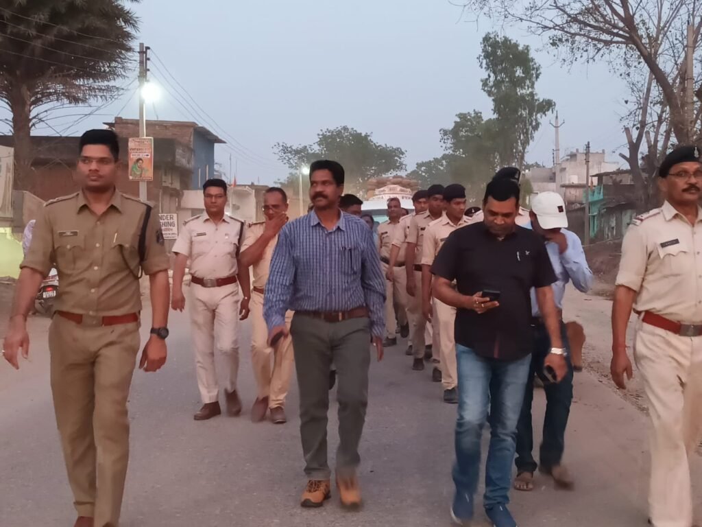 डभरा थाने में जप्त हुए होली के प्रतिबंधात्मक मुखोटे,डभरा पुलिस ने निकाला प्रशासन के साथ होली पर्व पर पैदल मार्च, जैजैपुर पुलिस ने करी अवैध शराब के खिलाफ कार्रवाई,जिला पुलिस प्रशासन ने जारी किए आम नागरिकों की सुरक्षा के लिए पुलिस अधिकारियों के मोबाइल नंबर, जिला पुलिस की पहल- अपराध की घटनाओं की दे सूचना पाए इनाम, IPS अंकिता की पदस्थापना के बाद से नए रूप में नजर आ रही जिला पुलिस डभरा थाने में जप्त हुए होली के प्रतिबंधात्मक मुखोटे,डभरा पुलिस ने निकाला प्रशासन के साथ होली पर्व पर पैदल मार्च, जैजैपुर पुलिस ने करी अवैध शराब के खिलाफ कार्रवाई,जिला पुलिस प्रशासन ने जारी किए आम नागरिकों की सुरक्षा के लिए पुलिस अधिकारियों के मोबाइल नंबर, जिला पुलिस की पहल- अपराध की घटनाओं की दे सूचना पाए इनाम, IPS अंकिता की पदस्थापना के बाद से नए रूप में नजर आ रही जिला पुलिस kshititech