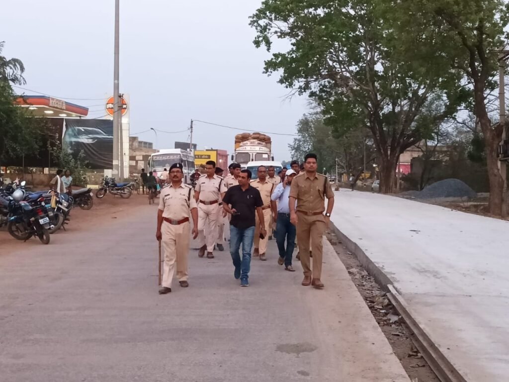 डभरा थाने में जप्त हुए होली के प्रतिबंधात्मक मुखोटे,डभरा पुलिस ने निकाला प्रशासन के साथ होली पर्व पर पैदल मार्च, जैजैपुर पुलिस ने करी अवैध शराब के खिलाफ कार्रवाई,जिला पुलिस प्रशासन ने जारी किए आम नागरिकों की सुरक्षा के लिए पुलिस अधिकारियों के मोबाइल नंबर, जिला पुलिस की पहल- अपराध की घटनाओं की दे सूचना पाए इनाम, IPS अंकिता की पदस्थापना के बाद से नए रूप में नजर आ रही जिला पुलिस डभरा थाने में जप्त हुए होली के प्रतिबंधात्मक मुखोटे,डभरा पुलिस ने निकाला प्रशासन के साथ होली पर्व पर पैदल मार्च, जैजैपुर पुलिस ने करी अवैध शराब के खिलाफ कार्रवाई,जिला पुलिस प्रशासन ने जारी किए आम नागरिकों की सुरक्षा के लिए पुलिस अधिकारियों के मोबाइल नंबर, जिला पुलिस की पहल- अपराध की घटनाओं की दे सूचना पाए इनाम, IPS अंकिता की पदस्थापना के बाद से नए रूप में नजर आ रही जिला पुलिस kshititech