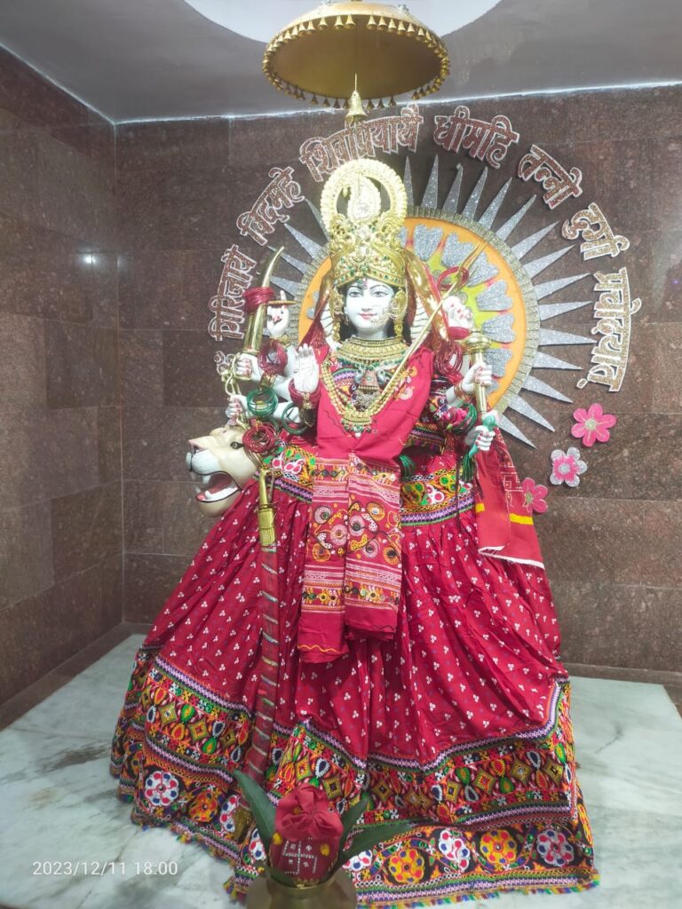 खरसिया की गायत्री शक्तिपीठ में फूलों की होली से मना होली मिलन समारोह, मुख्य ट्रस्टी सुरेश कबूलपुरिया ने कहा- सभी सदस्यों के सहयोग से मंदिर प्रबंधन की व्यवस्था में हो रहा विस्तार, नवरात्रि पर्व पर होगा बड़ा धार्मिक आयोजन,तीन-तीन देवियां विराजमान है शक्तिपीठ परिसर में खरसिया की गायत्री शक्तिपीठ में फूलों की होली से मना होली मिलन समारोह, मुख्य ट्रस्टी सुरेश कबूलपुरिया ने कहा- सभी सदस्यों के सहयोग से मंदिर प्रबंधन की व्यवस्था में हो रहा विस्तार, नवरात्रि पर्व पर होगा बड़ा धार्मिक आयोजन,तीन-तीन देवियां विराजमान है शक्तिपीठ परिसर में kshititech
