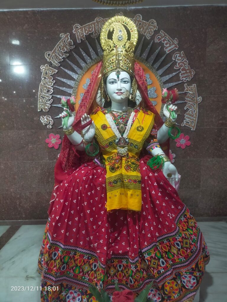 खरसिया की गायत्री शक्तिपीठ में फूलों की होली से मना होली मिलन समारोह, मुख्य ट्रस्टी सुरेश कबूलपुरिया ने कहा- सभी सदस्यों के सहयोग से मंदिर प्रबंधन की व्यवस्था में हो रहा विस्तार, नवरात्रि पर्व पर होगा बड़ा धार्मिक आयोजन,तीन-तीन देवियां विराजमान है शक्तिपीठ परिसर में खरसिया की गायत्री शक्तिपीठ में फूलों की होली से मना होली मिलन समारोह, मुख्य ट्रस्टी सुरेश कबूलपुरिया ने कहा- सभी सदस्यों के सहयोग से मंदिर प्रबंधन की व्यवस्था में हो रहा विस्तार, नवरात्रि पर्व पर होगा बड़ा धार्मिक आयोजन,तीन-तीन देवियां विराजमान है शक्तिपीठ परिसर में kshititech