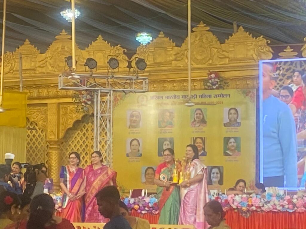 अरुणा हुई सम्मानित-अखिल भारतीय मारवाड़ी महिला सम्मेलन के तीन दिवसीय राष्ट्रीय अधिवेशन में सम्मानित हुई शक्ति शाखा अध्यक्ष अरुणा अग्रवाल,अलग-अलग सात पुरस्कारो से नवाजी गई, तो वहीं शाखा को भी सक्रियता के लिए मिला सम्मान,पारसनाथ में आयोजित था तीन दिवसीय अधिवेशन,अरुणा ने कहा- यह सम्मान मेरी बहनों को समर्पित अरुणा हुई सम्मानित-अखिल भारतीय मारवाड़ी महिला सम्मेलन के तीन दिवसीय राष्ट्रीय अधिवेशन में सम्मानित हुई शक्ति शाखा अध्यक्ष अरुणा अग्रवाल,अलग-अलग सात पुरस्कारो से नवाजी गई, तो वहीं शाखा को भी सक्रियता के लिए मिला सम्मान,पारसनाथ में आयोजित था तीन दिवसीय अधिवेशन,अरुणा ने कहा- यह सम्मान मेरी बहनों को समर्पित kshititech