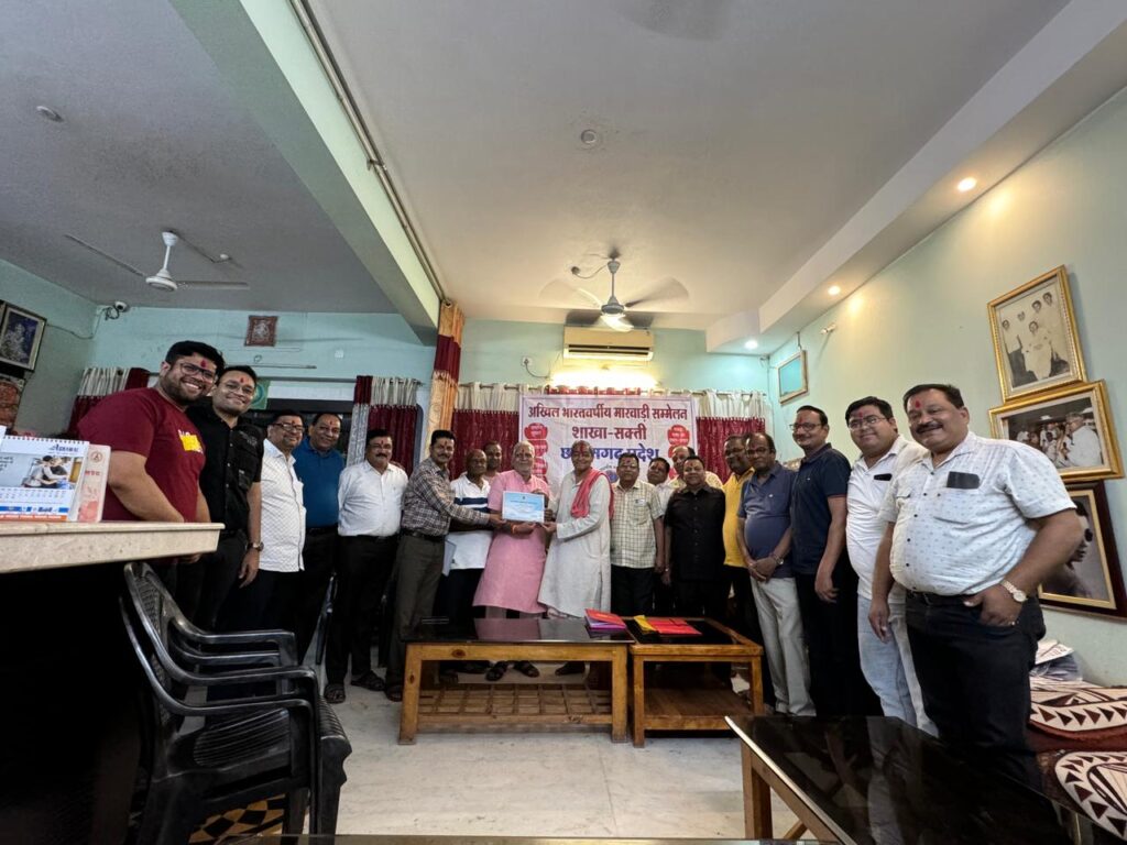 शत प्रतिशत मतदान की शपथ-30 मार्च को अखिल भारतवर्षीय मारवाड़ी सम्मेलन शक्ति शाखा ने किया होली मिलन समारोह का आयोजन, स्वीप कार्यक्रम के तहत सदस्यों ने ली शत प्रतिशत मतदान की शपथ, राष्ट्रीय नेतृत्व द्वारा प्रेषित आजीवन सदस्यता प्रमाण पत्र का हुआ वितरण, शक्ति के होटल गिरिराज जैन बसेरा में संपन्न हुआ कार्यक्रम शत प्रतिशत मतदान की शपथ-30 मार्च को अखिल भारतवर्षीय मारवाड़ी सम्मेलन शक्ति शाखा ने किया होली मिलन समारोह का आयोजन, स्वीप कार्यक्रम के तहत सदस्यों ने ली शत प्रतिशत मतदान की शपथ, राष्ट्रीय नेतृत्व द्वारा प्रेषित आजीवन सदस्यता प्रमाण पत्र का हुआ वितरण, शक्ति के होटल गिरिराज जैन बसेरा में संपन्न हुआ कार्यक्रम kshititech