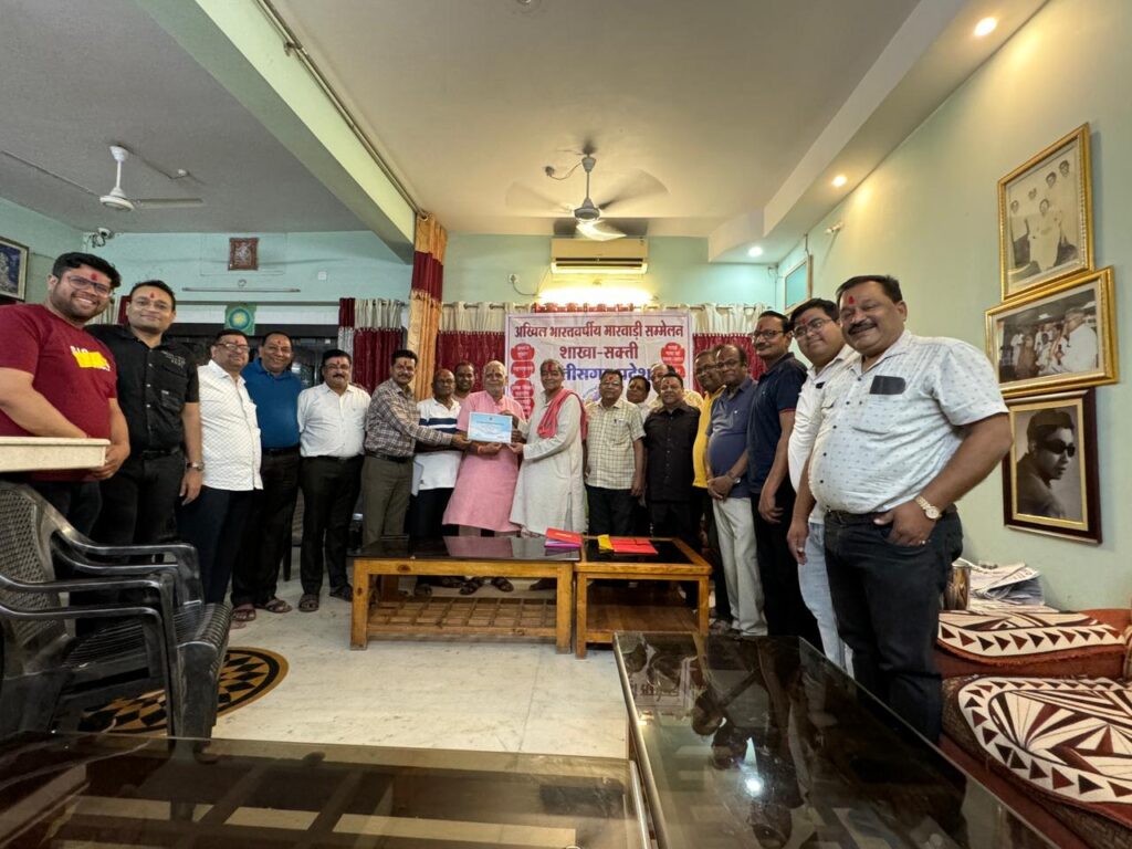 शत प्रतिशत मतदान की शपथ-30 मार्च को अखिल भारतवर्षीय मारवाड़ी सम्मेलन शक्ति शाखा ने किया होली मिलन समारोह का आयोजन, स्वीप कार्यक्रम के तहत सदस्यों ने ली शत प्रतिशत मतदान की शपथ, राष्ट्रीय नेतृत्व द्वारा प्रेषित आजीवन सदस्यता प्रमाण पत्र का हुआ वितरण, शक्ति के होटल गिरिराज जैन बसेरा में संपन्न हुआ कार्यक्रम शत प्रतिशत मतदान की शपथ-30 मार्च को अखिल भारतवर्षीय मारवाड़ी सम्मेलन शक्ति शाखा ने किया होली मिलन समारोह का आयोजन, स्वीप कार्यक्रम के तहत सदस्यों ने ली शत प्रतिशत मतदान की शपथ, राष्ट्रीय नेतृत्व द्वारा प्रेषित आजीवन सदस्यता प्रमाण पत्र का हुआ वितरण, शक्ति के होटल गिरिराज जैन बसेरा में संपन्न हुआ कार्यक्रम kshititech