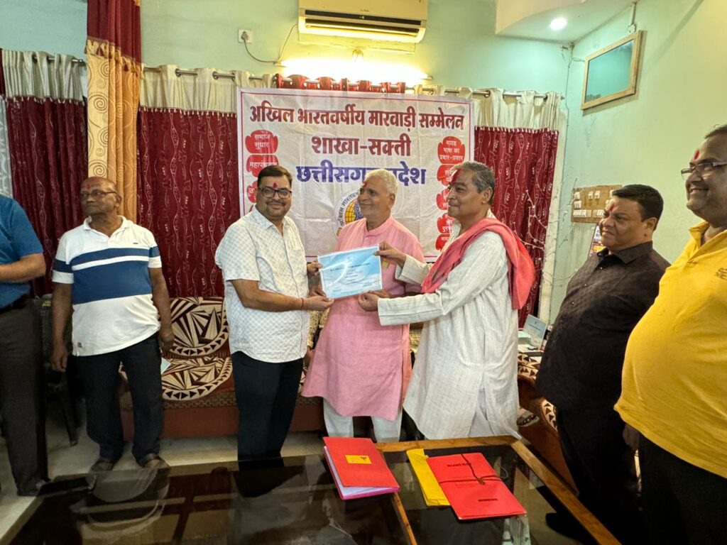 शत प्रतिशत मतदान की शपथ-30 मार्च को अखिल भारतवर्षीय मारवाड़ी सम्मेलन शक्ति शाखा ने किया होली मिलन समारोह का आयोजन, स्वीप कार्यक्रम के तहत सदस्यों ने ली शत प्रतिशत मतदान की शपथ, राष्ट्रीय नेतृत्व द्वारा प्रेषित आजीवन सदस्यता प्रमाण पत्र का हुआ वितरण, शक्ति के होटल गिरिराज जैन बसेरा में संपन्न हुआ कार्यक्रम शत प्रतिशत मतदान की शपथ-30 मार्च को अखिल भारतवर्षीय मारवाड़ी सम्मेलन शक्ति शाखा ने किया होली मिलन समारोह का आयोजन, स्वीप कार्यक्रम के तहत सदस्यों ने ली शत प्रतिशत मतदान की शपथ, राष्ट्रीय नेतृत्व द्वारा प्रेषित आजीवन सदस्यता प्रमाण पत्र का हुआ वितरण, शक्ति के होटल गिरिराज जैन बसेरा में संपन्न हुआ कार्यक्रम kshititech