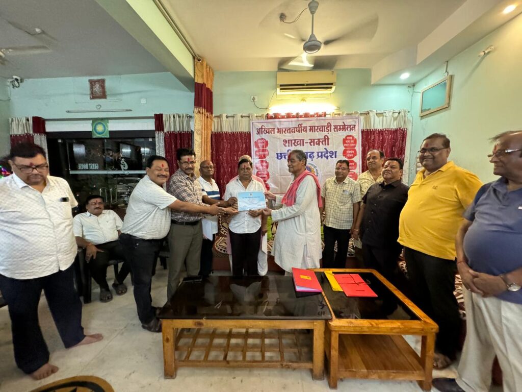 शत प्रतिशत मतदान की शपथ-30 मार्च को अखिल भारतवर्षीय मारवाड़ी सम्मेलन शक्ति शाखा ने किया होली मिलन समारोह का आयोजन, स्वीप कार्यक्रम के तहत सदस्यों ने ली शत प्रतिशत मतदान की शपथ, राष्ट्रीय नेतृत्व द्वारा प्रेषित आजीवन सदस्यता प्रमाण पत्र का हुआ वितरण, शक्ति के होटल गिरिराज जैन बसेरा में संपन्न हुआ कार्यक्रम शत प्रतिशत मतदान की शपथ-30 मार्च को अखिल भारतवर्षीय मारवाड़ी सम्मेलन शक्ति शाखा ने किया होली मिलन समारोह का आयोजन, स्वीप कार्यक्रम के तहत सदस्यों ने ली शत प्रतिशत मतदान की शपथ, राष्ट्रीय नेतृत्व द्वारा प्रेषित आजीवन सदस्यता प्रमाण पत्र का हुआ वितरण, शक्ति के होटल गिरिराज जैन बसेरा में संपन्न हुआ कार्यक्रम kshititech