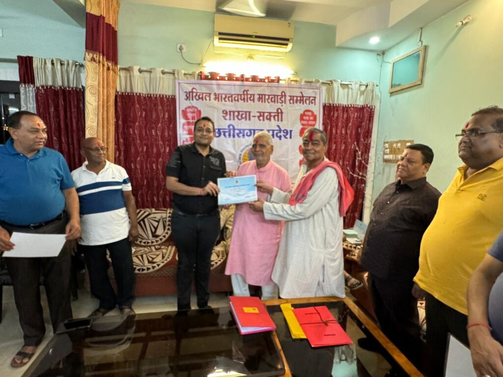 शत प्रतिशत मतदान की शपथ-30 मार्च को अखिल भारतवर्षीय मारवाड़ी सम्मेलन शक्ति शाखा ने किया होली मिलन समारोह का आयोजन, स्वीप कार्यक्रम के तहत सदस्यों ने ली शत प्रतिशत मतदान की शपथ, राष्ट्रीय नेतृत्व द्वारा प्रेषित आजीवन सदस्यता प्रमाण पत्र का हुआ वितरण, शक्ति के होटल गिरिराज जैन बसेरा में संपन्न हुआ कार्यक्रम शत प्रतिशत मतदान की शपथ-30 मार्च को अखिल भारतवर्षीय मारवाड़ी सम्मेलन शक्ति शाखा ने किया होली मिलन समारोह का आयोजन, स्वीप कार्यक्रम के तहत सदस्यों ने ली शत प्रतिशत मतदान की शपथ, राष्ट्रीय नेतृत्व द्वारा प्रेषित आजीवन सदस्यता प्रमाण पत्र का हुआ वितरण, शक्ति के होटल गिरिराज जैन बसेरा में संपन्न हुआ कार्यक्रम kshititech