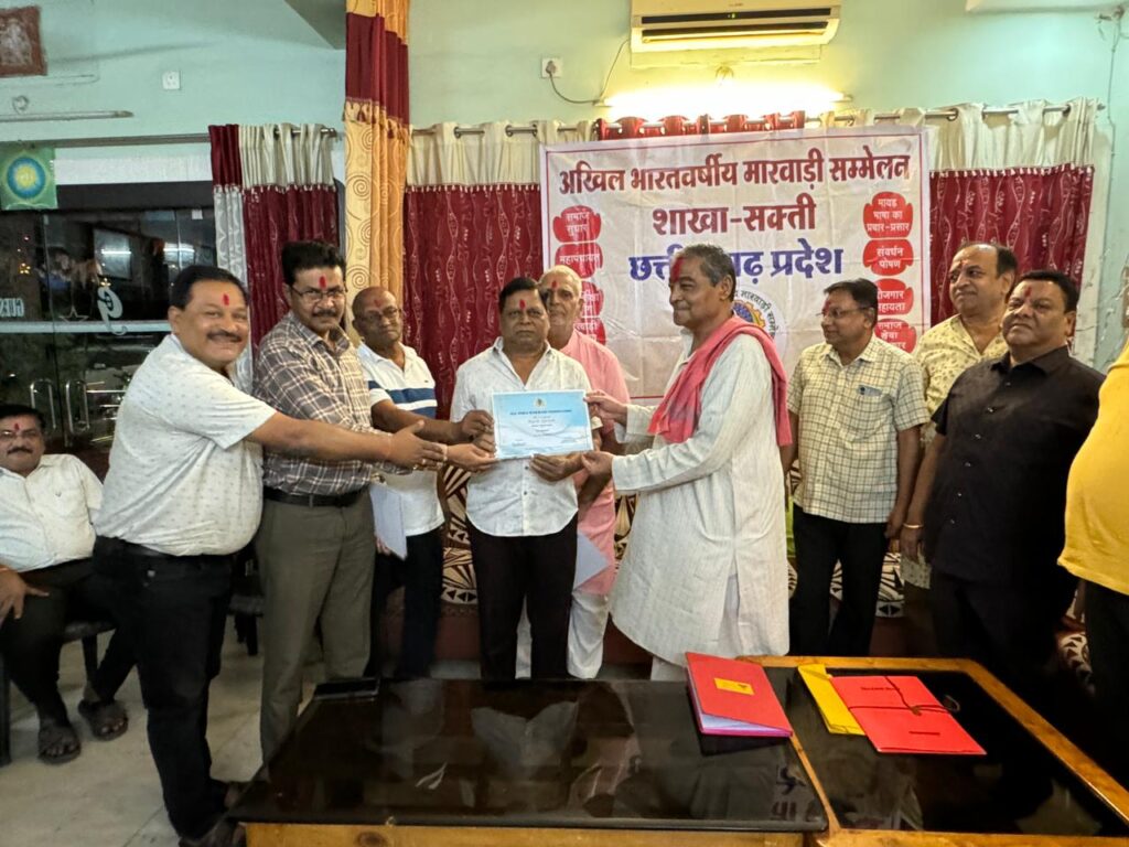 शत प्रतिशत मतदान की शपथ-30 मार्च को अखिल भारतवर्षीय मारवाड़ी सम्मेलन शक्ति शाखा ने किया होली मिलन समारोह का आयोजन, स्वीप कार्यक्रम के तहत सदस्यों ने ली शत प्रतिशत मतदान की शपथ, राष्ट्रीय नेतृत्व द्वारा प्रेषित आजीवन सदस्यता प्रमाण पत्र का हुआ वितरण, शक्ति के होटल गिरिराज जैन बसेरा में संपन्न हुआ कार्यक्रम शत प्रतिशत मतदान की शपथ-30 मार्च को अखिल भारतवर्षीय मारवाड़ी सम्मेलन शक्ति शाखा ने किया होली मिलन समारोह का आयोजन, स्वीप कार्यक्रम के तहत सदस्यों ने ली शत प्रतिशत मतदान की शपथ, राष्ट्रीय नेतृत्व द्वारा प्रेषित आजीवन सदस्यता प्रमाण पत्र का हुआ वितरण, शक्ति के होटल गिरिराज जैन बसेरा में संपन्न हुआ कार्यक्रम kshititech