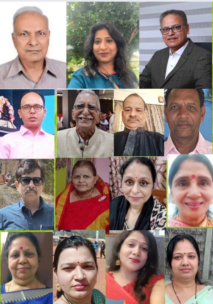 साहित्य मधुशाला (मैसूर ) की ऑनलाइन काव्य गोष्ठी के बरसे होली के रंग, संस्थापक उषा केडिया ने किया कार्यक्रम का संचालन देश के विभिन्न शहरों से जुड़े साहित्यकार, देश की प्रतिष्ठित साहित्यकारों की संस्थाओं में पहचान बनाई है साहित्य मधुशाला ने, बेंगलुरु के साहित्यकार जैन राजेंद्र गुलेच्छा ने किया कार्यक्रम का शुभारंभ साहित्य मधुशाला (मैसूर ) की ऑनलाइन काव्य गोष्ठी के बरसे होली के रंग, संस्थापक उषा केडिया ने किया कार्यक्रम का संचालन देश के विभिन्न शहरों से जुड़े साहित्यकार, देश की प्रतिष्ठित साहित्यकारों की संस्थाओं में पहचान बनाई है साहित्य मधुशाला ने, बेंगलुरु के साहित्यकार जैन राजेंद्र गुलेच्छा ने किया कार्यक्रम का शुभारंभ kshititech
