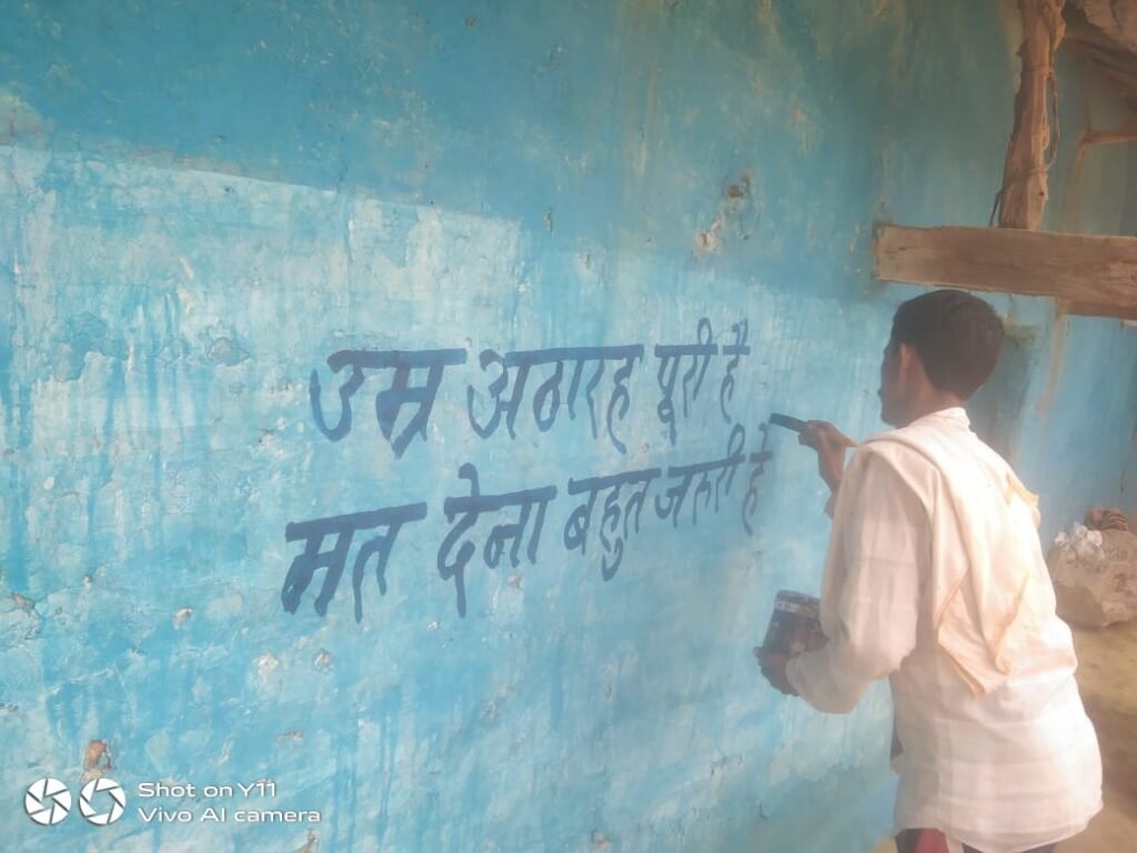 वोट को लेकर नहीं दिखा कभी ऐसा उत्साह- शक्ति जिले में स्वीप मतदाता जागरूकता को लेकर ऐतिहासिक उत्सव, कलेक्टर के निर्देशन में पूरा जिला जुटा है मतदान जागरूकता कार्यक्रम को सफल बनाने में वोट को लेकर नहीं दिखा कभी ऐसा उत्साह- शक्ति जिले में स्वीप मतदाता जागरूकता को लेकर ऐतिहासिक उत्सव, कलेक्टर के निर्देशन में पूरा जिला जुटा है मतदान जागरूकता कार्यक्रम को सफल बनाने में kshititech