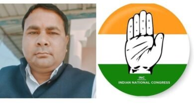 लोकसभा चुनाव को लेकर कांग्रेस का पैनल तैयार, जांजगीर- चांपा लोकसभा क्षेत्र से युवा नेता, पूर्व जनपद उपाध्यक्ष अमृतलाल सोनहर टॉप में, अमृतलाल को मिल सकती है कांग्रेस की टिकट, पूरे अविभाजित जांजगीर- चांपा जिले में दिग्गज सामाजिक कार्यकर्ता के रूप में भी है अमृत की पहचान, क्षेत्र में एक संपन्न कृषक परिवारों में पहचान है अमृत की kshititech