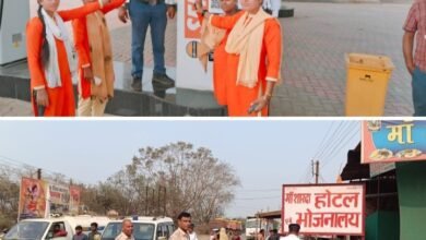 शक्ति पुलिस की नई भूमिका- यातायात मित्र के रूप में नजर आ रही पुलिस, सड़क दुर्घटनाओं में कमी लाने जिले में चल रहा विशेष यातायात जागरूकता अभियान, पुलिस का संकल्प-दुर्घटनाओं में कमी लाने हम करेंगे सजगता से कार्य, यातायात प्रभारी महतो जुटे हैं सजगता से अपने कार्य में, जिले वासियों ने पहली बार महसूस किया यातायात विभाग की गंभीरता को kshititech