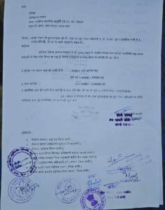 धान खरीदी में अधिकारियों की जमकर चल रही वसूली, डभरा शाखा के 22 संस्था प्रबंधकों ने करी अपने अधिकारियों द्वारा वसूली किये जाने की शिकायत राज्य शासन से, प्रासंगिक राशि पर ₹4 रुपये प्रति क्विंटल की मांग की जा रही है शाखा सुपरवाइजर एवं पूर्व नोडल अधिकारी से, शक्ति कलेक्टर को करनी चाहिए कारवाई धान खरीदी में अधिकारियों की जमकर चल रही वसूली, डभरा शाखा के 22 संस्था प्रबंधकों ने करी अपने अधिकारियों द्वारा वसूली किये जाने की शिकायत राज्य शासन से, प्रासंगिक राशि पर ₹4 रुपये प्रति क्विंटल की मांग की जा रही है शाखा सुपरवाइजर एवं पूर्व नोडल अधिकारी से, शक्ति कलेक्टर को करनी चाहिए कारवाई kshititech