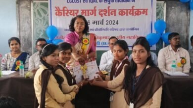 अच्छी टीचर की भूमिका में IAS नूपुर-शक्ति कलेक्टर नूपुर पहुंची सरकारी कॉलेज जेठा में, कैरियर मार्गदर्शन कार्यक्रम में विद्यार्थियों को दिए आगामी परीक्षाओं के लिए लिए सफलता के टिप्स, कलेक्ट्रेट कार्यालय के सामने तड़के सुबह विद्यार्थियों को देती है कलेक्टर कोचिंग अच्छी टीचर की भूमिका में IAS नूपुर-शक्ति कलेक्टर नूपुर पहुंची सरकारी कॉलेज जेठा में, कैरियर मार्गदर्शन कार्यक्रम में विद्यार्थियों को दिए आगामी परीक्षाओं के लिए लिए सफलता के टिप्स, कलेक्ट्रेट कार्यालय के सामने तड़के सुबह विद्यार्थियों को देती है कलेक्टर कोचिंग kshititech