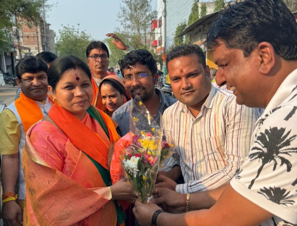 अंकित जूटे युवा साथियों के साथ कमलेश को जिताने-लोकसभा प्रत्याशी कमलेश जांगड़े करेंगी क्षेत्र का सर्वांगीण विकास,भाजपा ने दिया शक्ति क्षेत्र को मौका, पूरे क्षेत्र की जनता भाजपा के समर्थन में-अंकित अग्रवाल प्रदेश कार्यसमिति सदस्य भाजयुमो, अंकित ने कहा- मोदी सरकार के सपनों को क्षेत्र में गति देगी कमलेश जांगड़े अंकित जूटे युवा साथियों के साथ कमलेश को जिताने-लोकसभा प्रत्याशी कमलेश जांगड़े करेंगी क्षेत्र का सर्वांगीण विकास,भाजपा ने दिया शक्ति क्षेत्र को मौका, पूरे क्षेत्र की जनता भाजपा के समर्थन में-अंकित अग्रवाल प्रदेश कार्यसमिति सदस्य भाजयुमो, अंकित ने कहा- मोदी सरकार के सपनों को क्षेत्र में गति देगी कमलेश जांगड़े kshititech
