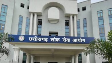 जेल जाएंगे अब नेता और बड़े अधिकारी- पीएससी घोटाले की जांच आखिरकार सौंप दी गई सीबीआई को- छत्तीसगढ़ की भाजपा सरकार का बड़ा फैसला, राजपत्र में कर दी अधिसूचना जारी, अब होगा पूरे भ्रष्टाचार के मामले का पटाक्षेप, कांग्रेस सरकार की करगुजारियों के चलते हाई कोर्ट में अभी भी लंबित है अनेकों मामले जेल जाएंगे अब नेता और बड़े अधिकारी- पीएससी घोटाले की जांच आखिरकार सौंप दी गई सीबीआई को- छत्तीसगढ़ की भाजपा सरकार का बड़ा फैसला, राजपत्र में कर दी अधिसूचना जारी, अब होगा पूरे भ्रष्टाचार के मामले का पटाक्षेप, कांग्रेस सरकार की करगुजारियों के चलते हाई कोर्ट में अभी भी लंबित है अनेकों मामले kshititech