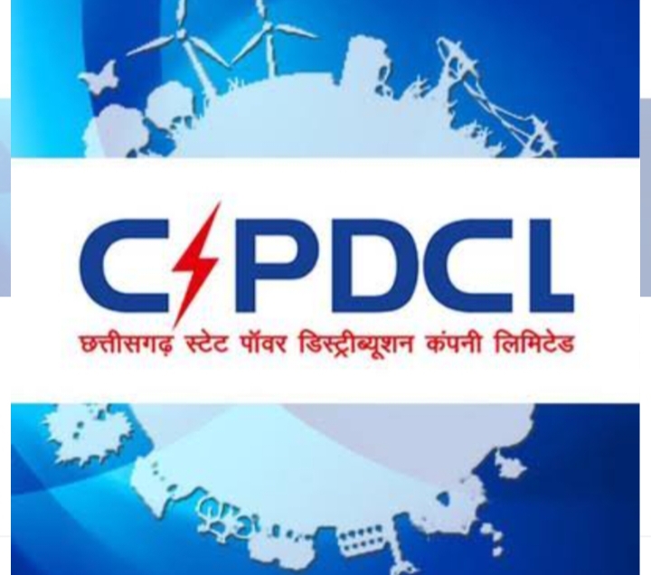 सरकार की वादा खिलाफी, कर्मचारियों पर बड़ी भारी- राज्य सरकार के खिलाफ बिजली कर्मचारी उतरेंगे सड़कों पर, 11 मार्च को पुरानी पेंशन बहाली को लेकर होगी गेट मीटिंग, राज्य शासन के आदेश के बावजूद नहीं हो रही पेंशन बहाली,बीते महीनों 10000 कर्मचारियों ने करी थी सामूहिक हड़ताल सरकार की वादा खिलाफी, कर्मचारियों पर बड़ी भारी- राज्य सरकार के खिलाफ बिजली कर्मचारी उतरेंगे सड़कों पर, 11 मार्च को पुरानी पेंशन बहाली को लेकर होगी गेट मीटिंग, राज्य शासन के आदेश के बावजूद नहीं हो रही पेंशन बहाली,बीते महीनों 10000 कर्मचारियों ने करी थी सामूहिक हड़ताल kshititech