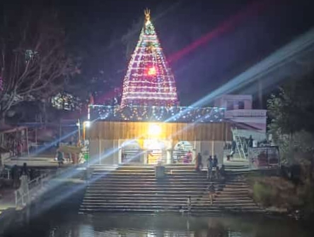 महाशिवरात्रि पर्व पर तुर्रीधाम में 1 टनफूलों से सजा बाबा का दरबार, हजारों की संख्या में शिव भक्त करेंगे भोलेनाथ की आराधना, शक्ति में महाशिवरात्रि पर्व पर निकलेगी भव्य शिव बारात,जगह-जगह भोलेनाथ की पूजा- अर्चना की हो रही तैयारीया, बरगढ़ धाम में लगेगा महाशिवरात्रि का मेला, शिव बारात में शामिल होंगे एक लाख लोग महाशिवरात्रि पर्व पर तुर्रीधाम में 1 टनफूलों से सजा बाबा का दरबार, हजारों की संख्या में शिव भक्त करेंगे भोलेनाथ की आराधना, शक्ति में महाशिवरात्रि पर्व पर निकलेगी भव्य शिव बारात,जगह-जगह भोलेनाथ की पूजा- अर्चना की हो रही तैयारीया, बरगढ़ धाम में लगेगा महाशिवरात्रि का मेला, शिव बारात में शामिल होंगे एक लाख लोग kshititech