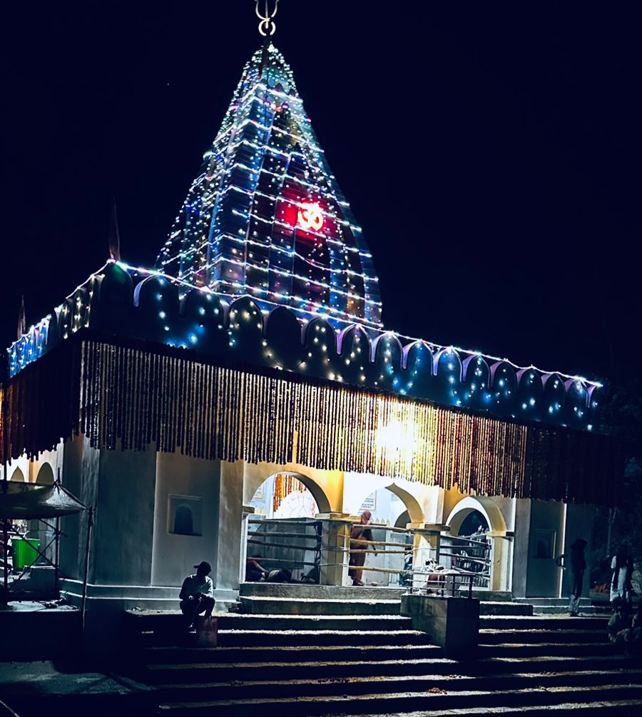 महाशिवरात्रि पर्व पर तुर्रीधाम में 1 टनफूलों से सजा बाबा का दरबार, हजारों की संख्या में शिव भक्त करेंगे भोलेनाथ की आराधना, शक्ति में महाशिवरात्रि पर्व पर निकलेगी भव्य शिव बारात,जगह-जगह भोलेनाथ की पूजा- अर्चना की हो रही तैयारीया, बरगढ़ धाम में लगेगा महाशिवरात्रि का मेला, शिव बारात में शामिल होंगे एक लाख लोग महाशिवरात्रि पर्व पर तुर्रीधाम में 1 टनफूलों से सजा बाबा का दरबार, हजारों की संख्या में शिव भक्त करेंगे भोलेनाथ की आराधना, शक्ति में महाशिवरात्रि पर्व पर निकलेगी भव्य शिव बारात,जगह-जगह भोलेनाथ की पूजा- अर्चना की हो रही तैयारीया, बरगढ़ धाम में लगेगा महाशिवरात्रि का मेला, शिव बारात में शामिल होंगे एक लाख लोग kshititech