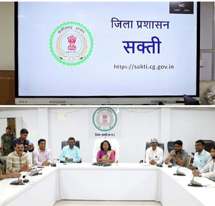 12 से चंद्रपुर के मुख्य मार्ग को किया गया प्रतिबंधित, शक्ति जिले की नई वेबसाइट बनाई कलेक्टर ने, नूपुर ने किया वेबसाइट का लोकार्पण, आम जनों को जिले की मिलेगी घर बैठे जानकारी 12 से चंद्रपुर के मुख्य मार्ग को किया गया प्रतिबंधित, शक्ति जिले की नई वेबसाइट बनाई कलेक्टर ने, नूपुर ने किया वेबसाइट का लोकार्पण, आम जनों को जिले की मिलेगी घर बैठे जानकारी kshititech