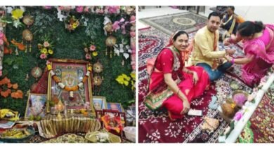 पितरो की कृपा से लाडले सुपुत्र का परोजन संस्कार-मारवाड़ी युवा मंच प्रदेश अध्यक्ष मनीष द्वारा 14 मार्च को होगा अंश अग्रवाल का परोजन संस्कार, कोरबा के जश्न रिजॉर्ट में होगा एक दिवसीय पारिवारिक मांगलिक आयोजन पितरो की कृपा से लाडले सुपुत्र का परोजन संस्कार-मारवाड़ी युवा मंच प्रदेश अध्यक्ष मनीष द्वारा 14 मार्च को होगा अंश अग्रवाल का परोजन संस्कार, कोरबा के जश्न रिजॉर्ट में होगा एक दिवसीय पारिवारिक मांगलिक आयोजन kshititech