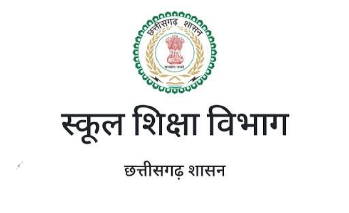 शक्ति जिले के नए जिला शिक्षा अधिकारी होंगे नरेंद्र कुमार चंद्रा, प्रदेश के 44 शिक्षा अधिकारियों के हुए थोक में तबादले, 13 मार्च की देर शाम स्कूल शिक्षा विभाग ने जारी किया आदेश, राज्य में सत्ता परिवर्तन के बाद पहली बार शिक्षा अधिकारी इधर से उधर शक्ति जिले के नए जिला शिक्षा अधिकारी होंगे नरेंद्र कुमार चंद्रा, प्रदेश के 44 शिक्षा अधिकारियों के हुए थोक में तबादले, 13 मार्च की देर शाम स्कूल शिक्षा विभाग ने जारी किया आदेश, राज्य में सत्ता परिवर्तन के बाद पहली बार शिक्षा अधिकारी इधर से उधर kshititech