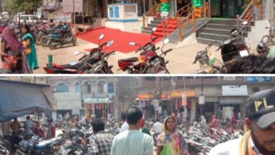 बैंक कर रहे बड़ी दुर्घटना का इंतजार- शक्ति में बिना पार्किंग के संचालित हो रहे बड़े राष्ट्रीयकृत बैंक, कभी भी घट सकती है कोई बड़ी दुर्घटना, एक ही स्थान पर तीन-तीन बड़े बैंकों के संचालन से चरमरा गई है यातायात व्यवस्था, नागरिकों ने करी मांग- बिना पार्किंग बैंक खोलने की ना दी जाए अनुमति, जिले के पुलिस यातायात अधिकारी की हिदायत सिर्फ औपचारिकता बनकर रह गई बैंक कर रहे बड़ी दुर्घटना का इंतजार- शक्ति में बिना पार्किंग के संचालित हो रहे बड़े राष्ट्रीयकृत बैंक, कभी भी घट सकती है कोई बड़ी दुर्घटना, एक ही स्थान पर तीन-तीन बड़े बैंकों के संचालन से चरमरा गई है यातायात व्यवस्था, नागरिकों ने करी मांग- बिना पार्किंग बैंक खोलने की ना दी जाए अनुमति, जिले के पुलिस यातायात अधिकारी की हिदायत सिर्फ औपचारिकता बनकर रह गई kshititech