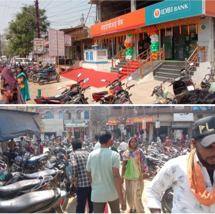 बैंक कर रहे बड़ी दुर्घटना का इंतजार- शक्ति में बिना पार्किंग के संचालित हो रहे बड़े राष्ट्रीयकृत बैंक, कभी भी घट सकती है कोई बड़ी दुर्घटना, एक ही स्थान पर तीन-तीन बड़े बैंकों के संचालन से चरमरा गई है यातायात व्यवस्था, नागरिकों ने करी मांग- बिना पार्किंग बैंक खोलने की ना दी जाए अनुमति, जिले के पुलिस यातायात अधिकारी की हिदायत सिर्फ औपचारिकता बनकर रह गई बैंक कर रहे बड़ी दुर्घटना का इंतजार- शक्ति में बिना पार्किंग के संचालित हो रहे बड़े राष्ट्रीयकृत बैंक, कभी भी घट सकती है कोई बड़ी दुर्घटना, एक ही स्थान पर तीन-तीन बड़े बैंकों के संचालन से चरमरा गई है यातायात व्यवस्था, नागरिकों ने करी मांग- बिना पार्किंग बैंक खोलने की ना दी जाए अनुमति, जिले के पुलिस यातायात अधिकारी की हिदायत सिर्फ औपचारिकता बनकर रह गई kshititech