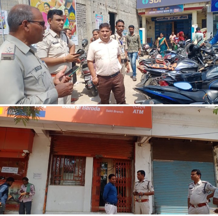 जिला यातायात प्रभारी ने करी पहल- शक्ति के बैंकों के सामने पार्किंग व्यवस्था सुधारने जिला यातायात प्रभारी ने दिए बैंक प्रबंधन को निर्देश- पार्किंग के लिए अलग से कर्मचारी नियुक्त कर व्यवस्थाओं को संचालित करने की कही बात,SP के निर्देश पर विगत दिनों यातायात प्रभारी ने करी थी बैंक प्रबंधन के साथ बैठक जिला यातायात प्रभारी ने करी पहल- शक्ति के बैंकों के सामने पार्किंग व्यवस्था सुधारने जिला यातायात प्रभारी ने दिए बैंक प्रबंधन को निर्देश- पार्किंग के लिए अलग से कर्मचारी नियुक्त कर व्यवस्थाओं को संचालित करने की कही बात,SP के निर्देश पर विगत दिनों यातायात प्रभारी ने करी थी बैंक प्रबंधन के साथ बैठक kshititech