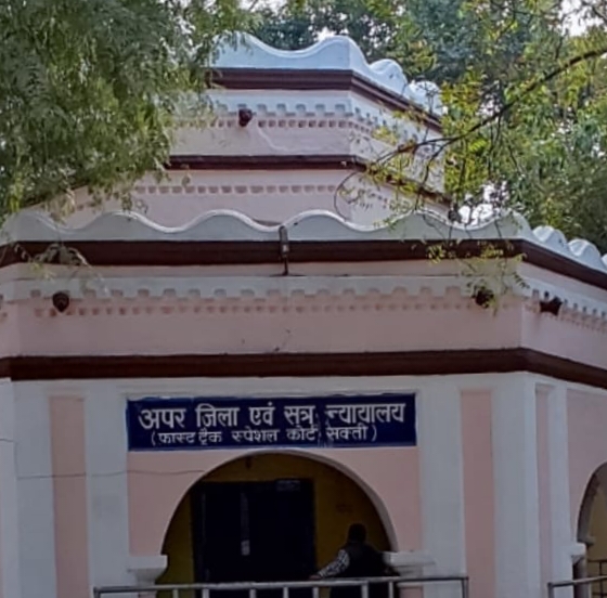 बड़ा फैसला-नाबालिक किशोरी से दुष्कर्म के आरोपी को 20 वर्ष की सश्रम कारावास एवं अर्थदंड की सजा,फास्ट ट्रैक कोर्ट के विशेष न्यायाधीश यशवंत सारथी का निर्णय, विशेष लोक अभियोजक राकेश महंत ने करी पैरवी बड़ा फैसला-नाबालिक किशोरी से दुष्कर्म के आरोपी को 20 वर्ष की सश्रम कारावास एवं अर्थदंड की सजा,फास्ट ट्रैक कोर्ट के विशेष न्यायाधीश यशवंत सारथी का निर्णय, विशेष लोक अभियोजक राकेश महंत ने करी पैरवी kshititech