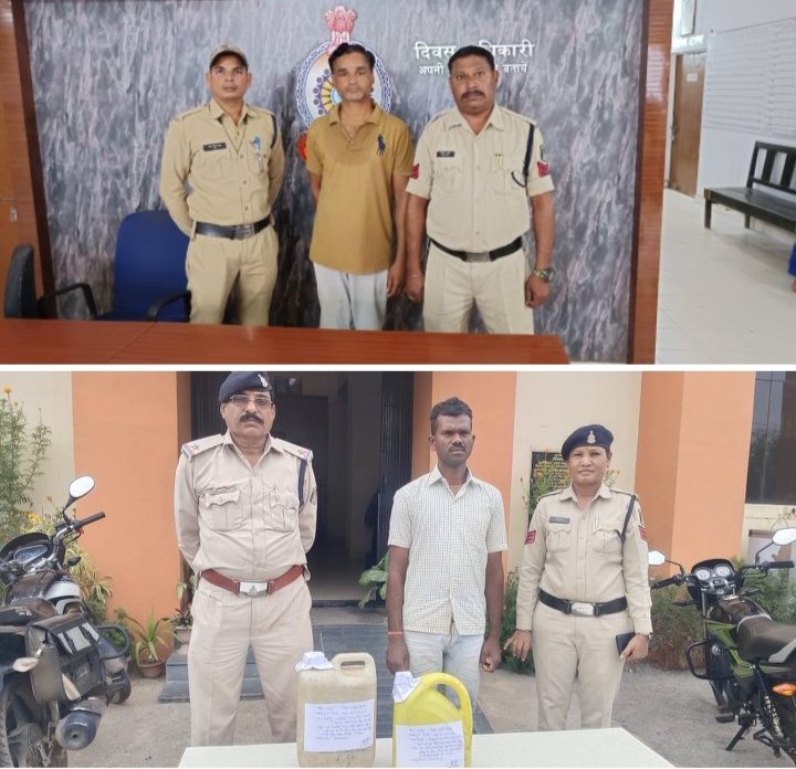 एसपी अंकिता की सक्रियता से शक्ति एवं नगरदा थानों में अवैध शराब बिक्री के मामले हुए दर्ज, अवैध शराब विक्रेताओं पर पुलिस कहर बनकर बरस रही, चुनाव नजदीक आते ही गांव-गांव में बनेगी अवैध महुवा शराब, अवैध शराब पर पुलिस की पैनी नजर से कारोबारीयओ में दशहत एसपी अंकिता की सक्रियता से शक्ति एवं नगरदा थानों में अवैध शराब बिक्री के मामले हुए दर्ज, अवैध शराब विक्रेताओं पर पुलिस कहर बनकर बरस रही, चुनाव नजदीक आते ही गांव-गांव में बनेगी अवैध महुवा शराब, अवैध शराब पर पुलिस की पैनी नजर से कारोबारीयओ में दशहत kshititech