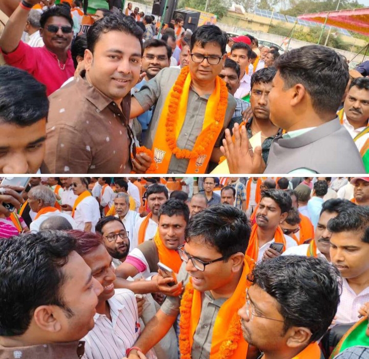जीना यहां-मरना यहाँ--भाजपा नेत्री विद्या सिदार के प्रयासों से पूर्व युवा भाजयुमो नेता संजय कश्यप की हुई घर वापसी, 18 मार्च को शक्ति पधारे लोकसभा प्रभारी गौरीशंकर अग्रवाल एवं वित्त मंत्री ओपी चौधरी ने संजय की कराई भाजपा परिवार में वापसी, संजय ने कहा- मेरा राजनैतिक जीवन भाजपा से हुआ है प्रारंभ एवं अंतिम क्षण तक करूंगा पार्टी का काम, ओपी चौधरी के समर्थक माने जाते हैं संजय, विधानसभा चुनाव में रायगढ़ में जाकर कार्यकर्ताओं के साथ संभाला था मोर्चा जीना यहां-मरना यहाँ--भाजपा नेत्री विद्या सिदार के प्रयासों से पूर्व युवा भाजयुमो नेता संजय कश्यप की हुई घर वापसी, 18 मार्च को शक्ति पधारे लोकसभा प्रभारी गौरीशंकर अग्रवाल एवं वित्त मंत्री ओपी चौधरी ने संजय की कराई भाजपा परिवार में वापसी, संजय ने कहा- मेरा राजनैतिक जीवन भाजपा से हुआ है प्रारंभ एवं अंतिम क्षण तक करूंगा पार्टी का काम, ओपी चौधरी के समर्थक माने जाते हैं संजय, विधानसभा चुनाव में रायगढ़ में जाकर कार्यकर्ताओं के साथ संभाला था मोर्चा kshititech