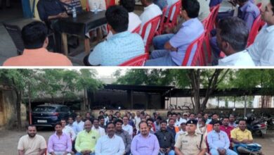 शक्ति जिला पुलिस की खबरें एक साथ-दो स्थानों पर पुलिस रेड, बावन परी का आनंद लेते 06 जुआड़ियों पर जैजैपुर पुलिस की कार्रवाई,एसपी अंकिता के निर्देशन में शक्ति जिले के जैजैपुर एवं मालखरौदा थाना क्षेत्रो में होली पर्व को लेकर हुई शांति समिति की बैठक, अनुविभाग के प्रशासनिक अधिकारी भी रहे मौजूद शक्ति जिला पुलिस की खबरें एक साथ-दो स्थानों पर पुलिस रेड, बावन परी का आनंद लेते 06 जुआड़ियों पर जैजैपुर पुलिस की कार्रवाई,एसपी अंकिता के निर्देशन में शक्ति जिले के जैजैपुर एवं मालखरौदा थाना क्षेत्रो में होली पर्व को लेकर हुई शांति समिति की बैठक, अनुविभाग के प्रशासनिक अधिकारी भी रहे मौजूद kshititech