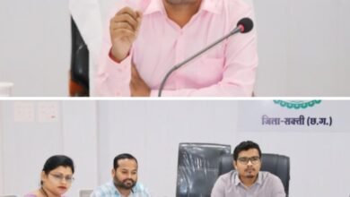 IAS कलेक्टर टोपनो ने शक्ति जिले के राइस मिलरो की ली बैठक, मिल संचालकों को धान का तत्काल उठाव करने एवं चावल जमा करने के दिए निर्देश, ट्राइबल विभाग के आयुक्त ने जिले के आश्रम अधीक्षकों की वीडियो कॉन्फ्रेंसिंग बैठक लेकर व्यवस्थाओं का लिया जायजा kshititech