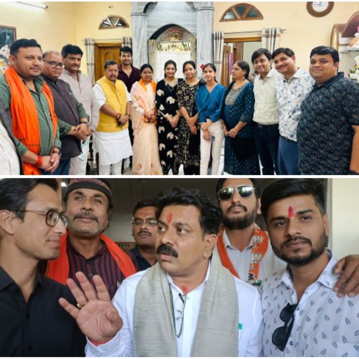 21 मार्च को भाजपा की जांजगीर चाम्पा एवं शक्ति जिले की खबरें एक साथ- गृह मंत्री विजय शर्मा ने जांजगीर में गिनाई विष्णु सरकार की 100 दिनों की उपलब्धियां-पत्रकार वार्ता को किया संबोधित, जिला कोषाध्यक्ष अरुण झांझडिया के निवास पर पहुंचे प्रदेश सह प्रभारी नितिन नवीन,लोकसभा प्रत्याशी कमलेश जांगड़े ने किया शक्ति विधानसभा क्षेत्र का जनसंपर्क 21 मार्च को भाजपा की जांजगीर चाम्पा एवं शक्ति जिले की खबरें एक साथ- गृह मंत्री विजय शर्मा ने जांजगीर में गिनाई विष्णु सरकार की 100 दिनों की उपलब्धियां-पत्रकार वार्ता को किया संबोधित, जिला कोषाध्यक्ष अरुण झांझडिया के निवास पर पहुंचे प्रदेश सह प्रभारी नितिन नवीन,लोकसभा प्रत्याशी कमलेश जांगड़े ने किया शक्ति विधानसभा क्षेत्र का जनसंपर्क kshititech