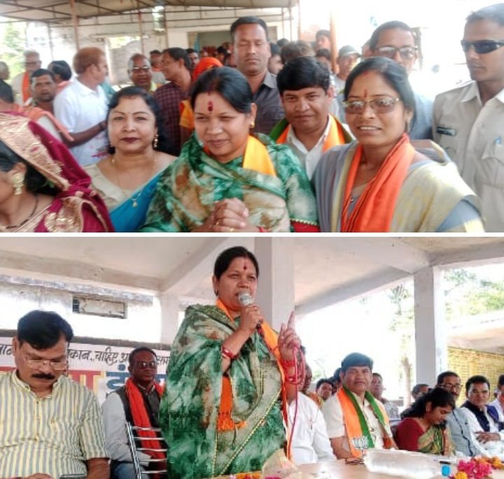 पामगढ़ पहुंची कमलेश की जनसंपर्क यात्रा- पूर्व विधायक डॉक्टर खिलावन साहू भी लगे हैं सघन प्रचार प्रसार में, कमलेश कह रही- मोदी जी को लाना है तीसरी बार, जांजगीर में खिलाना है फिर से कमल का फूल, 23 मार्च को बलौदा बाजार- भाटापारा जिले में हो रहा कमलेश का घर-घर संपर्क अभियान, चारों ओर गूंज रही मोदी की लहर,400 प्लस के सीटों के लक्ष्य को पार करने में जांजगीर चांपा लोकसभा की भी रहेगी अहम भूमिका kshititech