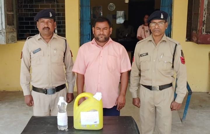अवैध कच्ची महुआ शराब को लेकर जैजैपुर पुलिस की हुई फिर कार्रवाई,SP के निर्देशन में पुलिस अमला अवैध शराब पकड़ने सजग,TI ललित चंद्रा की पदस्थापना के बाद से पुलिस अपराधियों के खिलाफ एक्शन के मोड़ में, क्षेत्र में जोरों से चलता है अवैध महुआ शराब का कारोबार अवैध कच्ची महुआ शराब को लेकर जैजैपुर पुलिस की हुई फिर कार्रवाई,SP के निर्देशन में पुलिस अमला अवैध शराब पकड़ने सजग,TI ललित चंद्रा की पदस्थापना के बाद से पुलिस अपराधियों के खिलाफ एक्शन के मोड़ में, क्षेत्र में जोरों से चलता है अवैध महुआ शराब का कारोबार kshititech