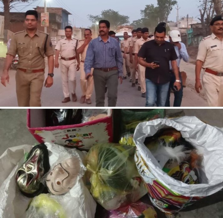 डभरा थाने में जप्त हुए होली के प्रतिबंधात्मक मुखोटे,डभरा पुलिस ने निकाला प्रशासन के साथ होली पर्व पर पैदल मार्च, जैजैपुर पुलिस ने करी अवैध शराब के खिलाफ कार्रवाई,जिला पुलिस प्रशासन ने जारी किए आम नागरिकों की सुरक्षा के लिए पुलिस अधिकारियों के मोबाइल नंबर, जिला पुलिस की पहल- अपराध की घटनाओं की दे सूचना पाए इनाम, IPS अंकिता की पदस्थापना के बाद से नए रूप में नजर आ रही जिला पुलिस डभरा थाने में जप्त हुए होली के प्रतिबंधात्मक मुखोटे,डभरा पुलिस ने निकाला प्रशासन के साथ होली पर्व पर पैदल मार्च, जैजैपुर पुलिस ने करी अवैध शराब के खिलाफ कार्रवाई,जिला पुलिस प्रशासन ने जारी किए आम नागरिकों की सुरक्षा के लिए पुलिस अधिकारियों के मोबाइल नंबर, जिला पुलिस की पहल- अपराध की घटनाओं की दे सूचना पाए इनाम, IPS अंकिता की पदस्थापना के बाद से नए रूप में नजर आ रही जिला पुलिस kshititech