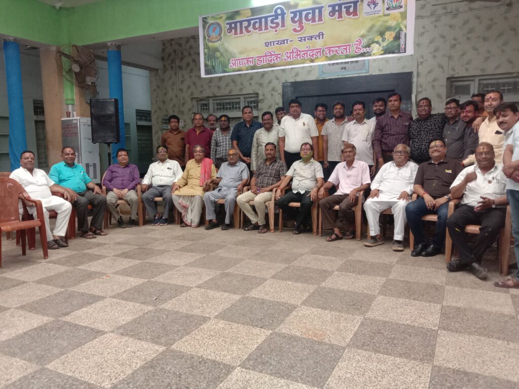 फूलों की होली, गरमा गरम नाश्ते के साथ- मारवाड़ी युवा मंच शक्ति ने किया होली मिलन समारोह का आयोजन, समाज के बुजुर्गों के बीच फूलों की होली एवं तिलक लगाकर किया गया स्वागत, समाज बंधुओ में दिखा उत्साह फूलों की होली, गरमा गरम नाश्ते के साथ- मारवाड़ी युवा मंच शक्ति ने किया होली मिलन समारोह का आयोजन, समाज के बुजुर्गों के बीच फूलों की होली एवं तिलक लगाकर किया गया स्वागत, समाज बंधुओ में दिखा उत्साह kshititech
