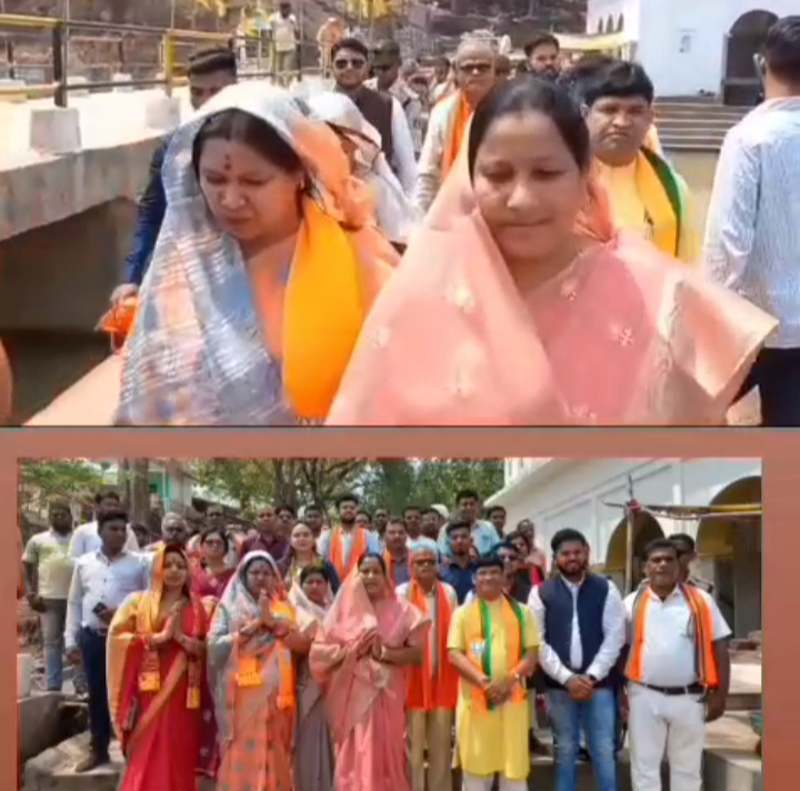 शक्ति विधानसभा में लोकसभा का चुनाव जीतने भाजपा ने बनाई रणनीति- ग्रामीण इलाके मोहगांव में लोकसभा कोर कमेटी एवं प्रबंधन समिति की बैठक संपन्न, प्रत्याशी कमलेश जांगड़े ने भी 26 मार्च को किया शक्ति विधानसभा का दौरा, कमलेश जांगड़े ने कहा सभी कार्यकर्ताओं की मेहनत से ही 400 प्लस का लक्ष्य होगा पार, प्रदेश की एकमात्र अनुसूचित जाति वर्ग के लिए आरक्षित सीट पर भाजपा नहीं लेना चाहती रिस्क शक्ति विधानसभा में लोकसभा का चुनाव जीतने भाजपा ने बनाई रणनीति- ग्रामीण इलाके मोहगांव में लोकसभा कोर कमेटी एवं प्रबंधन समिति की बैठक संपन्न, प्रत्याशी कमलेश जांगड़े ने भी 26 मार्च को किया शक्ति विधानसभा का दौरा, कमलेश जांगड़े ने कहा सभी कार्यकर्ताओं की मेहनत से ही 400 प्लस का लक्ष्य होगा पार, प्रदेश की एकमात्र अनुसूचित जाति वर्ग के लिए आरक्षित सीट पर भाजपा नहीं लेना चाहती रिस्क kshititech