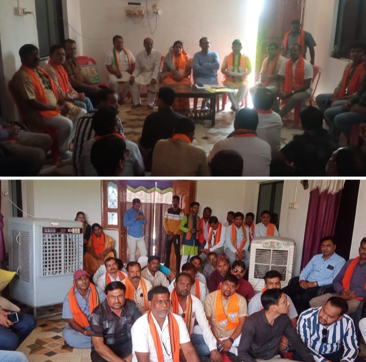 शक्ति विधानसभा में लोकसभा का चुनाव जीतने भाजपा ने बनाई रणनीति- ग्रामीण इलाके मोहगांव में लोकसभा कोर कमेटी एवं प्रबंधन समिति की बैठक संपन्न, प्रत्याशी कमलेश जांगड़े ने भी 26 मार्च को किया शक्ति विधानसभा का दौरा, कमलेश जांगड़े ने कहा सभी कार्यकर्ताओं की मेहनत से ही 400 प्लस का लक्ष्य होगा पार, प्रदेश की एकमात्र अनुसूचित जाति वर्ग के लिए आरक्षित सीट पर भाजपा नहीं लेना चाहती रिस्क शक्ति विधानसभा में लोकसभा का चुनाव जीतने भाजपा ने बनाई रणनीति- ग्रामीण इलाके मोहगांव में लोकसभा कोर कमेटी एवं प्रबंधन समिति की बैठक संपन्न, प्रत्याशी कमलेश जांगड़े ने भी 26 मार्च को किया शक्ति विधानसभा का दौरा, कमलेश जांगड़े ने कहा सभी कार्यकर्ताओं की मेहनत से ही 400 प्लस का लक्ष्य होगा पार, प्रदेश की एकमात्र अनुसूचित जाति वर्ग के लिए आरक्षित सीट पर भाजपा नहीं लेना चाहती रिस्क kshititech