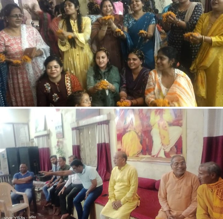 खरसिया की गायत्री शक्तिपीठ में फूलों की होली से मना होली मिलन समारोह, मुख्य ट्रस्टी सुरेश कबूलपुरिया ने कहा- सभी सदस्यों के सहयोग से मंदिर प्रबंधन की व्यवस्था में हो रहा विस्तार, नवरात्रि पर्व पर होगा बड़ा धार्मिक आयोजन,तीन-तीन देवियां विराजमान है शक्तिपीठ परिसर में खरसिया की गायत्री शक्तिपीठ में फूलों की होली से मना होली मिलन समारोह, मुख्य ट्रस्टी सुरेश कबूलपुरिया ने कहा- सभी सदस्यों के सहयोग से मंदिर प्रबंधन की व्यवस्था में हो रहा विस्तार, नवरात्रि पर्व पर होगा बड़ा धार्मिक आयोजन,तीन-तीन देवियां विराजमान है शक्तिपीठ परिसर में kshititech
