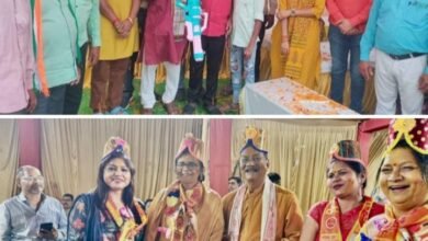 गेवाडीन दंपति पहुंचे कोरबा सांसद ज्योत्सना महंत के होली मिलन समारोह में, नेता प्रतिपक्ष महंत भी रहे मौजूद, शक्ति विधानसभा क्षेत्र से अनेकों कांग्रेस कार्यकर्ता भी हुए शामिल, नरेश- रीना ने सांसद ज्योत्सना को गुलाल लगा कर दी होली की बधाई, रीना ने कहा- कोरबा संसदीय सीट पर दोबारा सांसद बनेगी ज्योत्सना दीदी गेवाडीन दंपति पहुंचे कोरबा सांसद ज्योत्सना महंत के होली मिलन समारोह में, नेता प्रतिपक्ष महंत भी रहे मौजूद, शक्ति विधानसभा क्षेत्र से अनेकों कांग्रेस कार्यकर्ता भी हुए शामिल, नरेश- रीना ने सांसद ज्योत्सना को गुलाल लगा कर दी होली की बधाई, रीना ने कहा- कोरबा संसदीय सीट पर दोबारा सांसद बनेगी ज्योत्सना दीदी kshititech