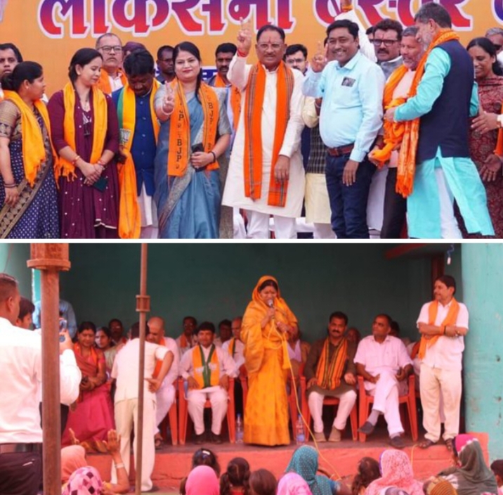 प्रदेश भाजपा अध्यक्ष के गृह नगर में जगदलपुर की कांग्रेस महापौर शफिरा साहू सहित पांच पार्षदों ने थामा भाजपा का दामन,CM विष्णु देव की उपस्थिति में हुआ भाजपा प्रवेश, जांजगीर प्रत्याशी कमलेश जांगड़े का चल रहा सघन जनसंपर्क कार्यक्रम,अकलतरा विधानसभा में पहुंची कमलेश प्रदेश भाजपा अध्यक्ष के गृह नगर में जगदलपुर की कांग्रेस महापौर शफिरा साहू सहित पांच पार्षदों ने थामा भाजपा का दामन,CM विष्णु देव की उपस्थिति में हुआ भाजपा प्रवेश, जांजगीर प्रत्याशी कमलेश जांगड़े का चल रहा सघन जनसंपर्क कार्यक्रम,अकलतरा विधानसभा में पहुंची कमलेश kshititech