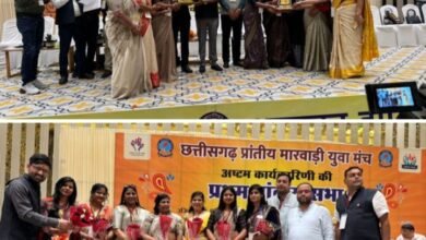 महिला जागृति शाखा शक्ति दिल्ली के युवा भवन में बनी ट्रस्टी- शाखा की सक्रियता के लिए रायपुर के प्रांतीय अधिवेशन में मिला सर्वश्रेष्ठ शाखा का सम्मान, रीना गेवाडीन के नेतृत्व में उजियार 2024 में पहुंचे सदस्य, पूरे प्रदेश में महिला जागृति शाखा ने कार्यों से बनाई है अलग पहचान, राष्ट्रीय अध्यक्ष ने भी मंच से करी प्रशंसा, मंच के प्रदेश अध्यक्ष मनीष अग्रवाल के नेतृत्व में संपन्न हुई बैठक, रायपुर सेंट्रल मारवाड़ी युवा मंच ने किया था आतिथ्य kshititech