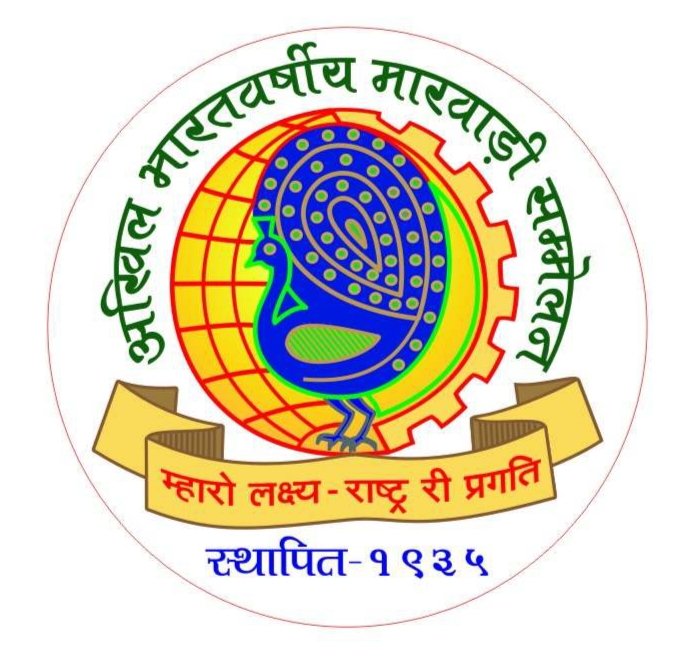 अखिल भारतवर्षीय मारवाड़ी सम्मेलन की राष्ट्रीय कार्यकारिणी बैठक 21 अप्रैल को कोलकाता में, अध्यक्ष शिवकुमार लोहिया एवम राष्ट्रीय महामंत्री कैलाशपति तोदी रहेंगे मौजूद, छत्तीसगढ़ प्रदेश अध्यक्ष पुरुषोत्तम सिंघानिया ने दी जानकारी, पूर्व राष्ट्रीय अध्यक्षों का भी मिलेगा मार्गदर्शन, संगठनात्मक कार्यों पर बनेगी रूपरेखा अखिल भारतवर्षीय मारवाड़ी सम्मेलन की राष्ट्रीय कार्यकारिणी बैठक 21 अप्रैल को कोलकाता में, अध्यक्ष शिवकुमार लोहिया एवम राष्ट्रीय महामंत्री कैलाशपति तोदी रहेंगे मौजूद, छत्तीसगढ़ प्रदेश अध्यक्ष पुरुषोत्तम सिंघानिया ने दी जानकारी, पूर्व राष्ट्रीय अध्यक्षों का भी मिलेगा मार्गदर्शन, संगठनात्मक कार्यों पर बनेगी रूपरेखा kshititech