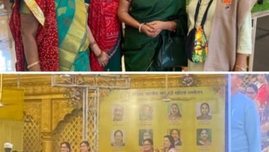 अरुणा हुई सम्मानित-अखिल भारतीय मारवाड़ी महिला सम्मेलन के तीन दिवसीय राष्ट्रीय अधिवेशन में सम्मानित हुई शक्ति शाखा अध्यक्ष अरुणा अग्रवाल,अलग-अलग सात पुरस्कारो से नवाजी गई, तो वहीं शाखा को भी सक्रियता के लिए मिला सम्मान,पारसनाथ में आयोजित था तीन दिवसीय अधिवेशन,अरुणा ने कहा- यह सम्मान मेरी बहनों को समर्पित अरुणा हुई सम्मानित-अखिल भारतीय मारवाड़ी महिला सम्मेलन के तीन दिवसीय राष्ट्रीय अधिवेशन में सम्मानित हुई शक्ति शाखा अध्यक्ष अरुणा अग्रवाल,अलग-अलग सात पुरस्कारो से नवाजी गई, तो वहीं शाखा को भी सक्रियता के लिए मिला सम्मान,पारसनाथ में आयोजित था तीन दिवसीय अधिवेशन,अरुणा ने कहा- यह सम्मान मेरी बहनों को समर्पित kshititech