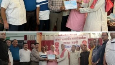 शत प्रतिशत मतदान की शपथ-30 मार्च को अखिल भारतवर्षीय मारवाड़ी सम्मेलन शक्ति शाखा ने किया होली मिलन समारोह का आयोजन, स्वीप कार्यक्रम के तहत सदस्यों ने ली शत प्रतिशत मतदान की शपथ, राष्ट्रीय नेतृत्व द्वारा प्रेषित आजीवन सदस्यता प्रमाण पत्र का हुआ वितरण, शक्ति के होटल गिरिराज जैन बसेरा में संपन्न हुआ कार्यक्रम शत प्रतिशत मतदान की शपथ-30 मार्च को अखिल भारतवर्षीय मारवाड़ी सम्मेलन शक्ति शाखा ने किया होली मिलन समारोह का आयोजन, स्वीप कार्यक्रम के तहत सदस्यों ने ली शत प्रतिशत मतदान की शपथ, राष्ट्रीय नेतृत्व द्वारा प्रेषित आजीवन सदस्यता प्रमाण पत्र का हुआ वितरण, शक्ति के होटल गिरिराज जैन बसेरा में संपन्न हुआ कार्यक्रम kshititech